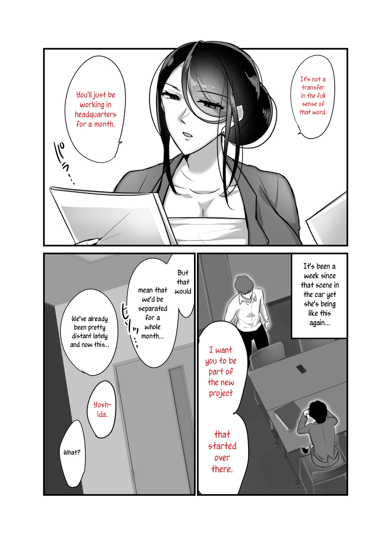 Hentai Manga Comic-I never thought that devilish Manager would become my Fuck Buddy...-Chapter 2-44